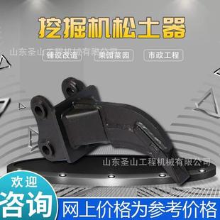 多型号小型挖掘机属具 安装方便小型挖掘机配件 碎木机 铲斗