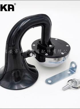 DHKA亚冠-AS050现货 大弯筒蜗牛电喇叭12V卡车货车用 电喇叭改装