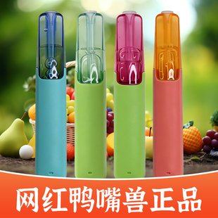 升级版~正品鸭嘴兽一次性大雾量电子口喷造雾器便携可充电吐气棒