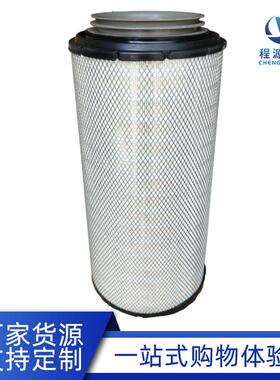 唐纳弗列森加AF4195P614986空压机空滤空气滤芯工程车滤芯LAF6986