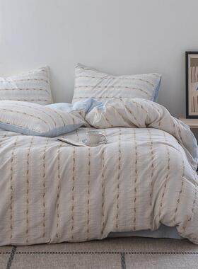 纯棉提花田园风四件套民宿蓝色全棉高端被套床单笠1.8m宿舍三件套