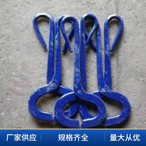 丰煤供应铁路抬轨钳铁路枕木钳工矿铁路枕木抬钳