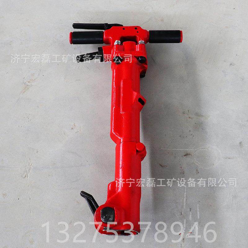 TP-60气动破碎机手持式气动风镐岩石破碎镐水泥破碎机气动冲击镐