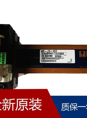 伺服MR-J2S-500CP MR-J2S-40A-QW219 MR-J3W-1010B MR-J2S-15KB4