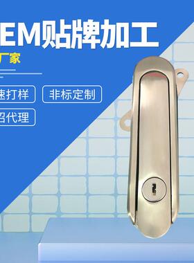 供应AB402 AB403不锈钢锁 机械门锁具 配电箱不锈钢门锁 电柜门锁