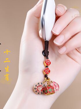 2024本命年三合六合挂件属龙兔牛羊狗钥匙扣吞金兽招财护身符挂饰