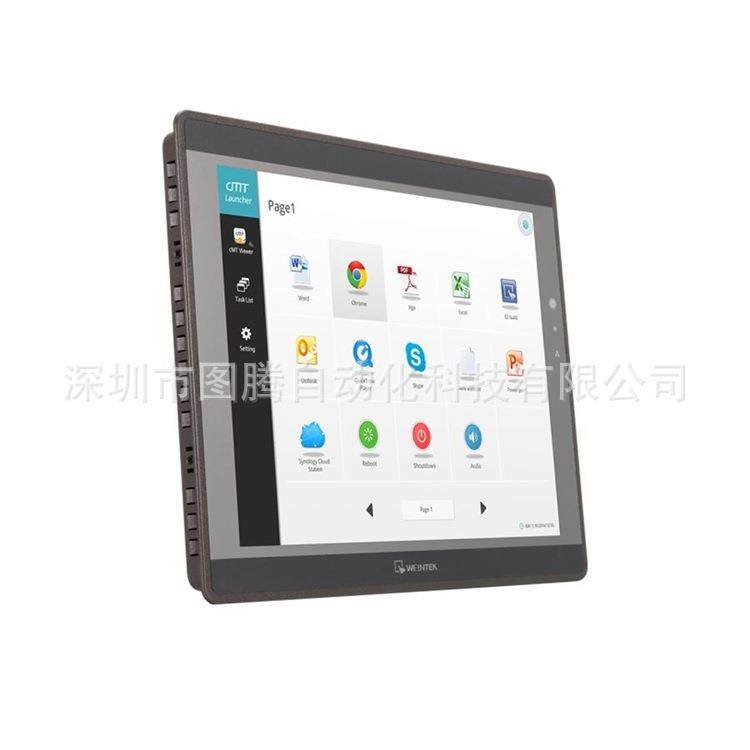 FE繁易7000系列 FE7070WE-4G FE7100WE-4G FE7070C FE7070W