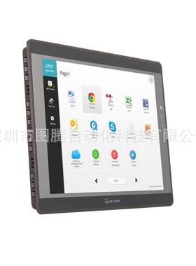 FE繁易7000系列 FE7070WE-4G FE7100WE-4G FE7070C FE7070W