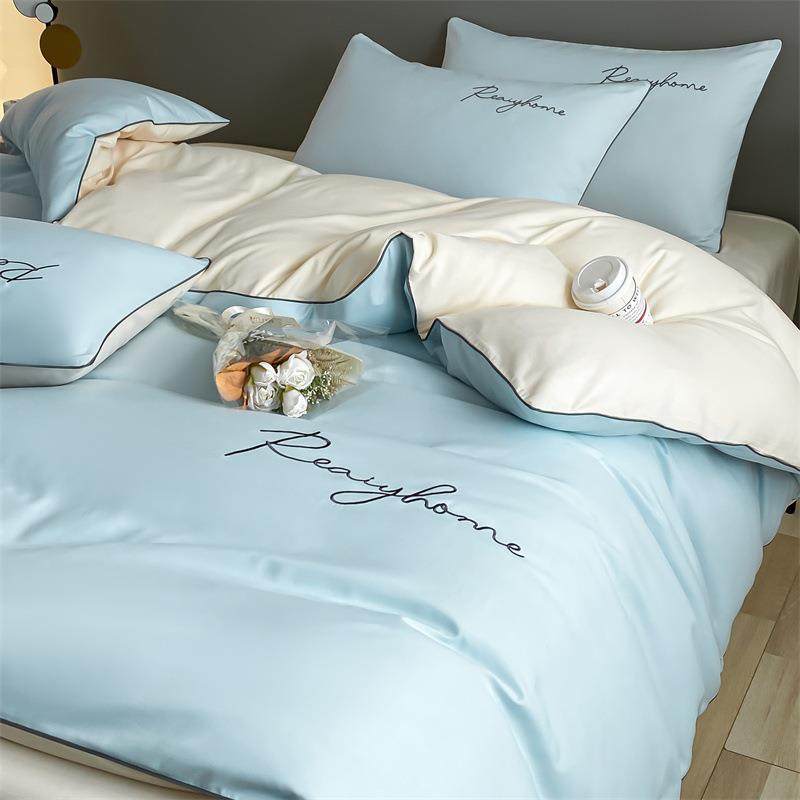 纯色双拼四件套高级风床单家用轻奢被套水洗棉刺绣字母被套三件套,鲜花速递/花卉仿真/绿植园艺,割草机/草坪机,淘宝优惠券,粉丝福利购,淘宝优惠卷
