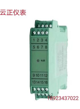 WDAV-500-DEC电压变送器输入0-500V输出4-20mA