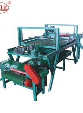 多功能自动分选网下料机Y-018破碎机配套设备自动裁断机