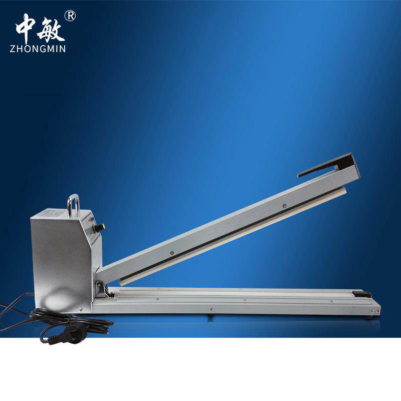 FS-500H台式手压式热封口机塑料袋铝箔茶叶纸袋塑封包装机