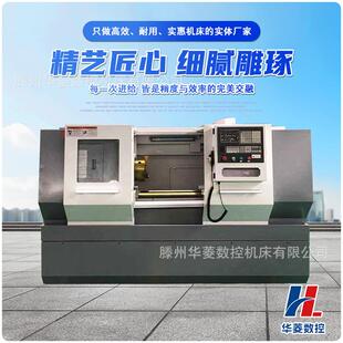 重型CK6150数控车床稳定传动结构大承重设计工业车床现货