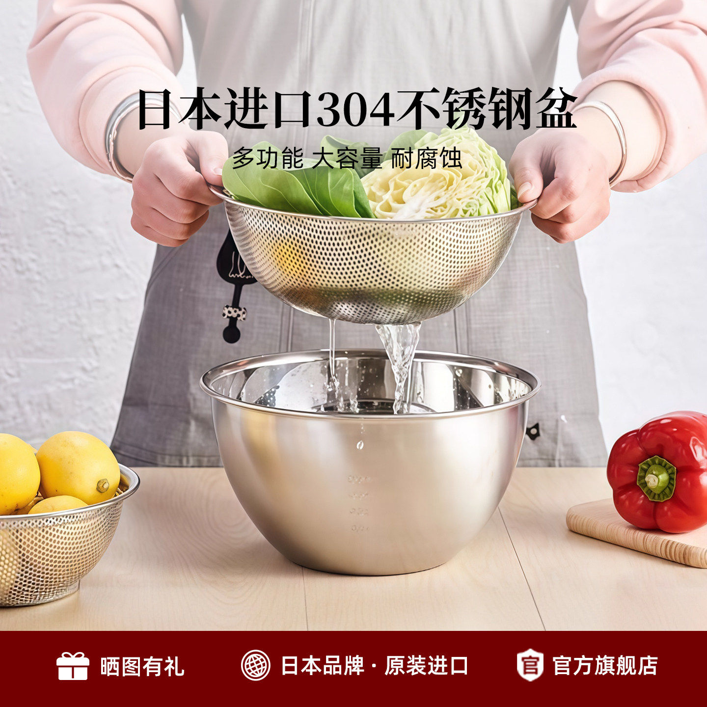 日本吉川进口料理盆YOSHIKAWA不锈钢盆洗菜揉面盆沙拉盆家用烹饪