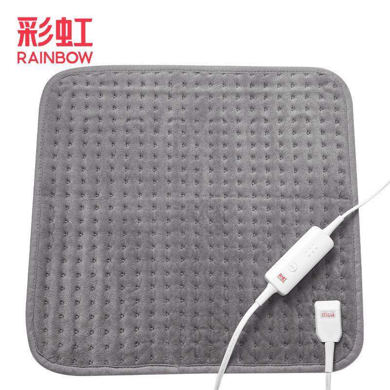 彩虹电加热坐垫发热冬季办公室椅子座椅垫家用取暖神器,鲜花速递/花卉仿真/绿植园艺,割草机/草坪机,淘宝优惠券,粉丝福利购,淘宝优惠卷