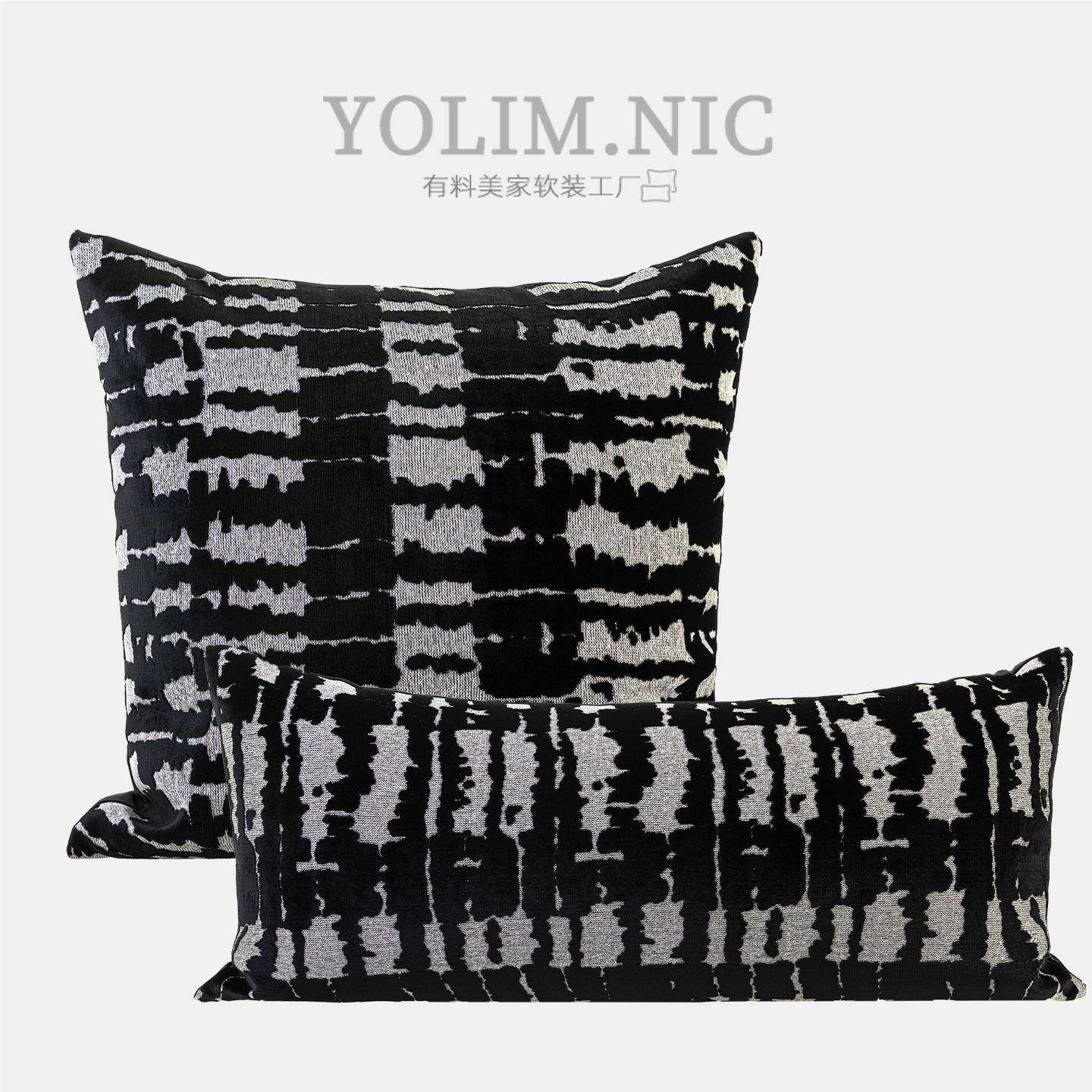 现代简约黑咖色浮雕割绒抱枕靠垫轻奢风别墅样板房沙发方枕长腰枕