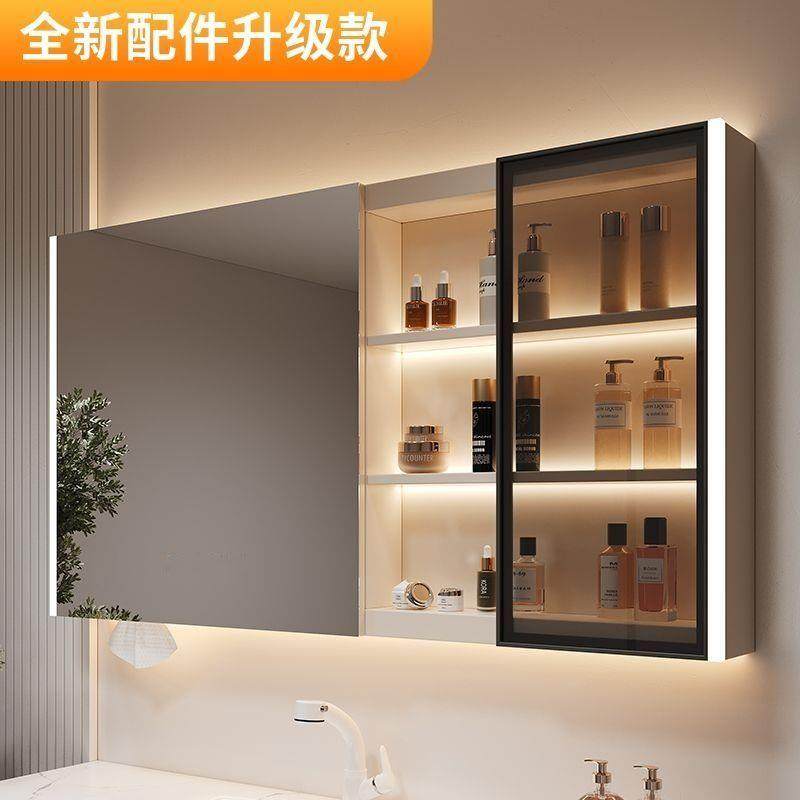 实木浴室智能镜柜单独挂墙式带灯除雾卫生间美妆镜子带收纳一体柜