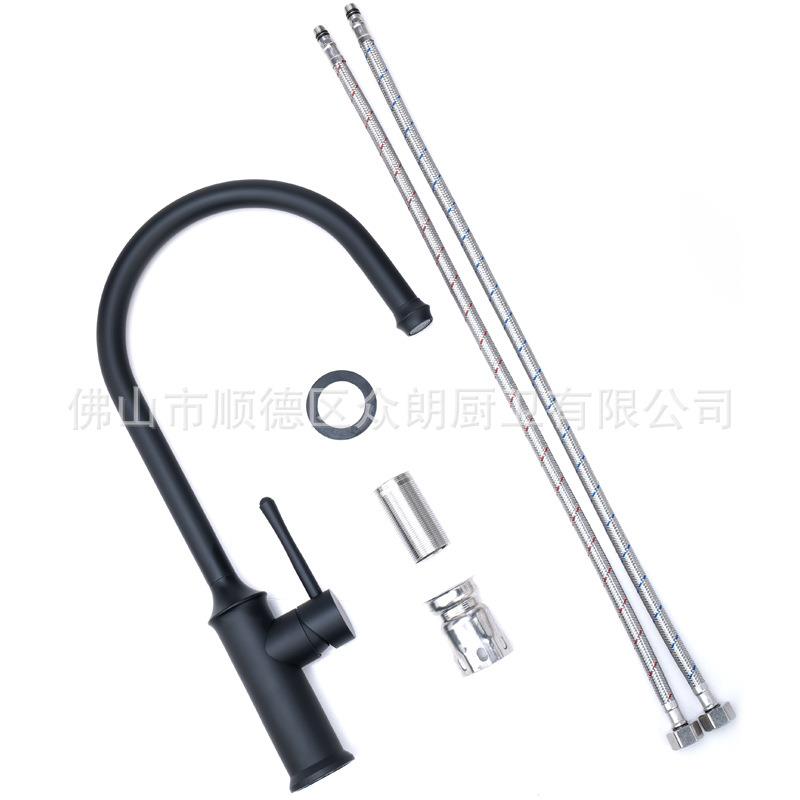 SUS304不锈钢龙头高抛冷热水拉丝起泡器节水厨房水槽龙头8105黑色