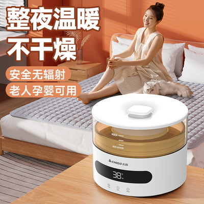 水暖电热毯家用静音夜灯恒温冬季调温的全套电褥子s39014