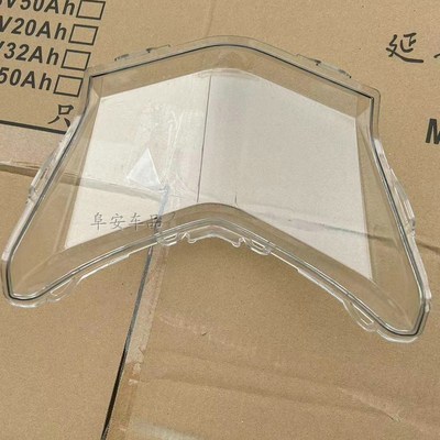 电动车Y8大灯玻璃赛克建豪国威金箭小金鹰透明车灯罩祥龙前大灯壳