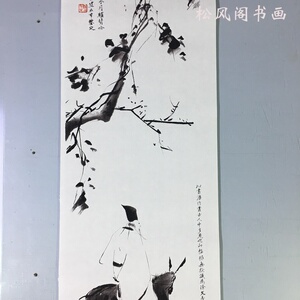 徐渭驴背吟诗图人物风景水墨国画真迹微喷复制客厅书房挂轴装饰画