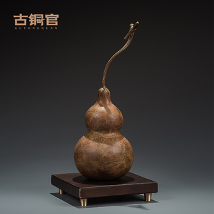 铜葫芦家居饰品桌面摆件文创礼品客厅玄关酒柜电视柜办公桌工艺品