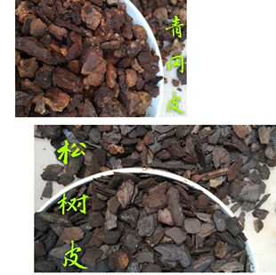 松树皮青冈皮发酵腐熟松磷经堆酵脱脂树皮兰花铁皮石斜多肉营养土
