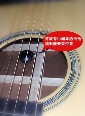 DOUBLE吉他精灵G0加振拾音器尤克里里U0加震共振喇叭口加振器配件