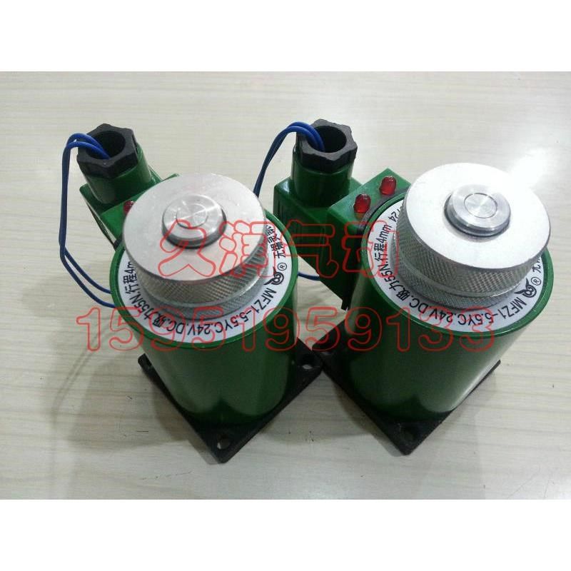 湿式阀用电磁铁MFZ1-5.5YC.24V.DC.吸力55N.行程4mm
