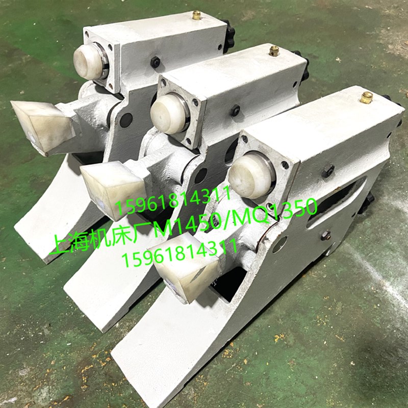 上海机床厂M1350B M1450 MQ1350开式中心架 跟刀架 外圆磨床配件