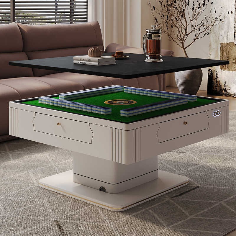 客厅家用升降麻将桌茶几三用一体实木极简全自动多功能电动机麻