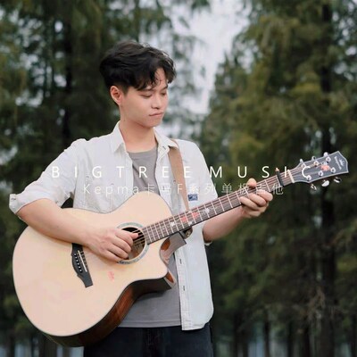 大树音乐屋Kepma卡马吉他F2面单板民谣弹唱指弹进阶木电箱男女学