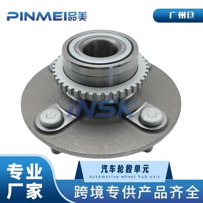 43200-4M400 43202-5M000轮毂单元尼桑阳光N16 阿美拉后轮轴承轴