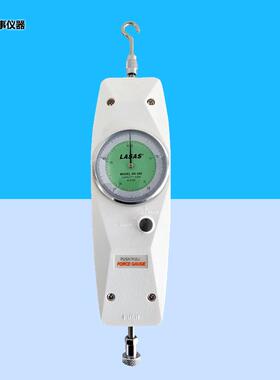 LASAS乐事指针推拉力计 NK-10/20/30/50/100/200/300/500N拉力计