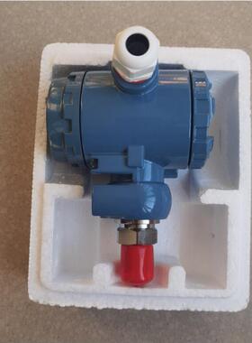 压力变送器YPB-800F7扩撒硅变送器电容式变送器 单晶硅变送器