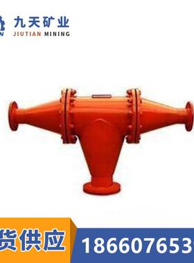 FZQ-1矿用排渣器参数 FZQ-3型矿用瓦斯排渣器型号 现货