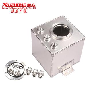 AN6配件TK83BK 带3PC 2L黑色钢坯铝燃料缓冲罐 AN6缓冲罐