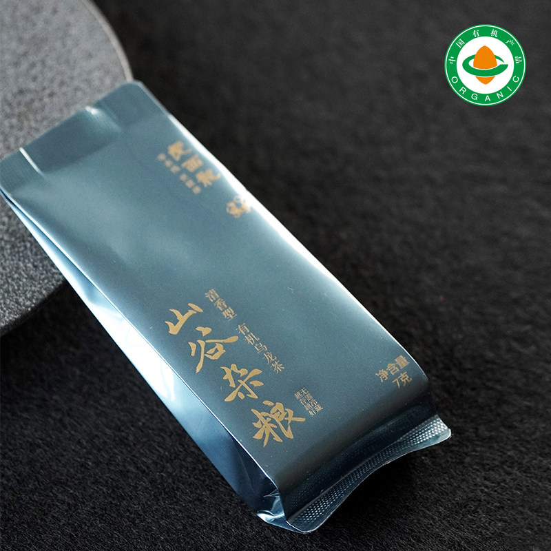 有机乌龙茶84克清香蜜甜花香馥郁