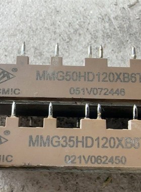 MMG50HD120XB6TCMMG35HD120XB6T