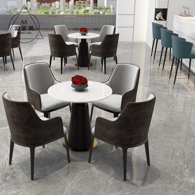 售楼处部洽谈桌椅组合简约现代酒店大堂会所接待休闲餐椅家具定制,住宅家具,大理石餐桌,淘宝优惠券,粉丝福利购,淘宝优惠卷