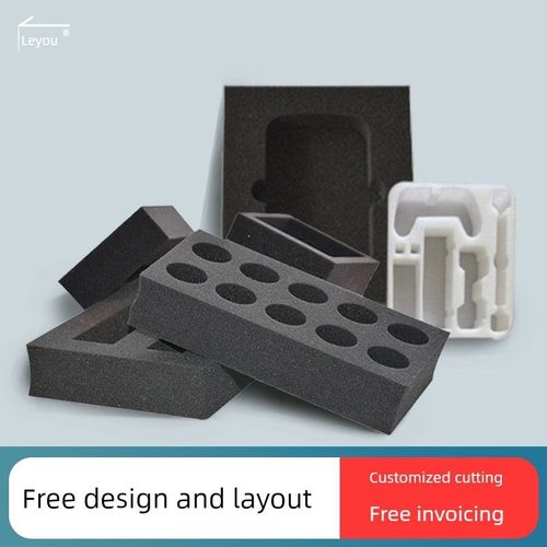 采购产品黑色海绵,珍珠棉,Eva开口,异形包装礼品盒内衬,定制防震