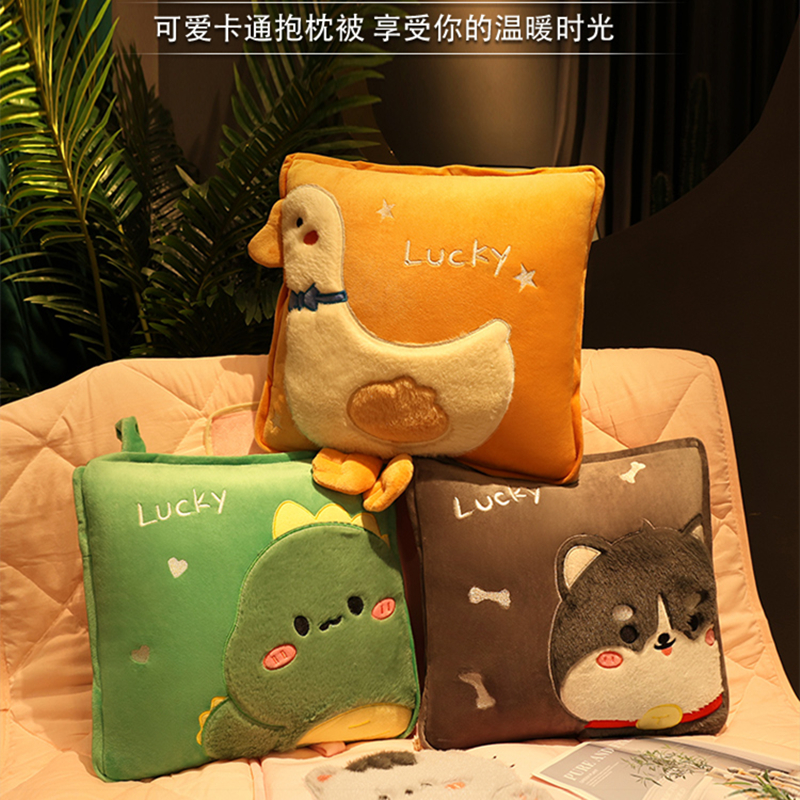 车载抱枕被子两用加厚办公室折叠午睡枕头毯子二合一沙发汽车靠枕