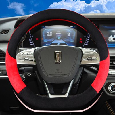 2021款奔腾B70专用毛绒方向盘套奔腾t55 t99 T77 T33冬季汽车把套
