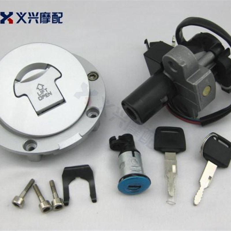 CBR 19 22 23 29期  NSR250 VFR 30 35期 全车套锁(3锁)