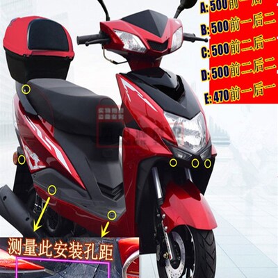 尚领摩托/电动车护杠绿的康美大尚领保险杠ZY125T-8/9A不锈钢护栏