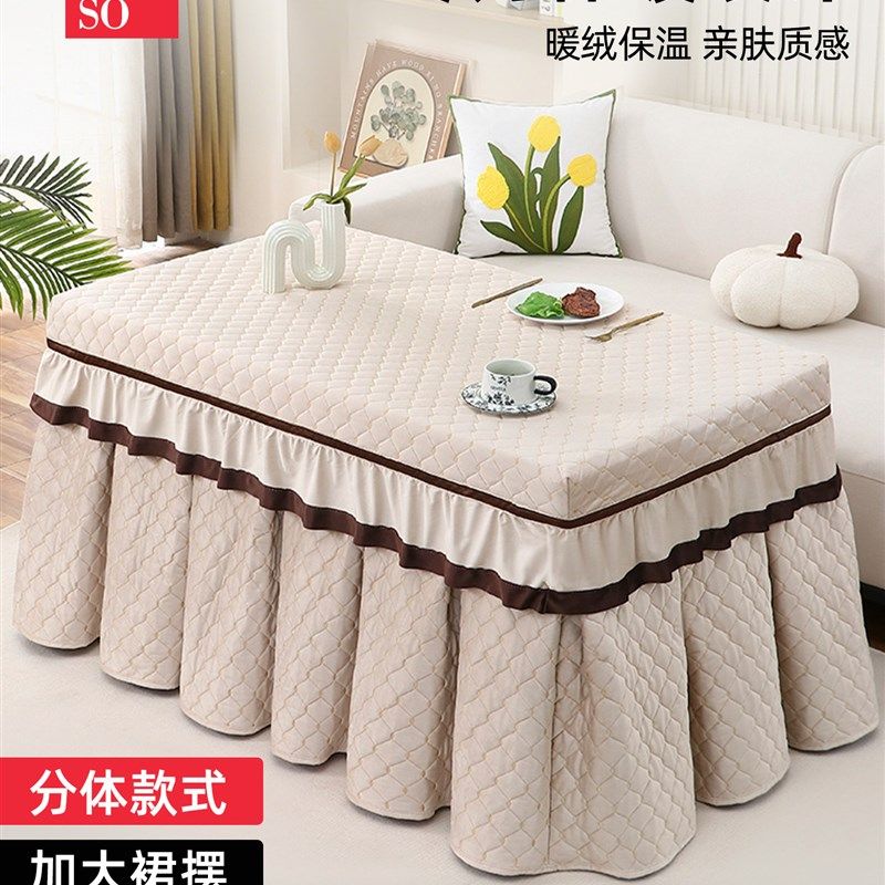 加绒新款烤火桌罩套长方形电火茶几取暖桌布被烤火罩加厚电炉罩套,居家布艺,烤火罩,淘宝优惠券,粉丝福利购,淘宝优惠卷