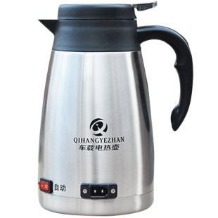 车载烧水壶100度12V24V通用烧开水小轿车货车汽车热水器电热水壶