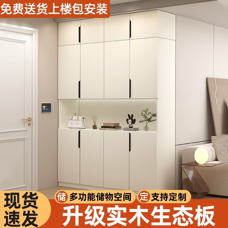 实木鞋柜家用室内门口楼道大容量靠墙储物柜入户玄关柜一体鞋架子,住宅家具,鞋柜,淘宝优惠券,粉丝福利购,淘宝优惠卷