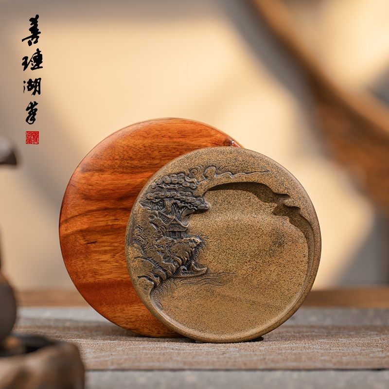 善琏湖笔 薄艺山水 歙砚济源坑鱼籽石鳝鱼黄叶金荣作研墨天然原石