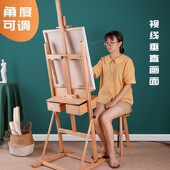 木制折叠支架式 木质 油画架带抽屉素描美术生油画家用画架画板套装
